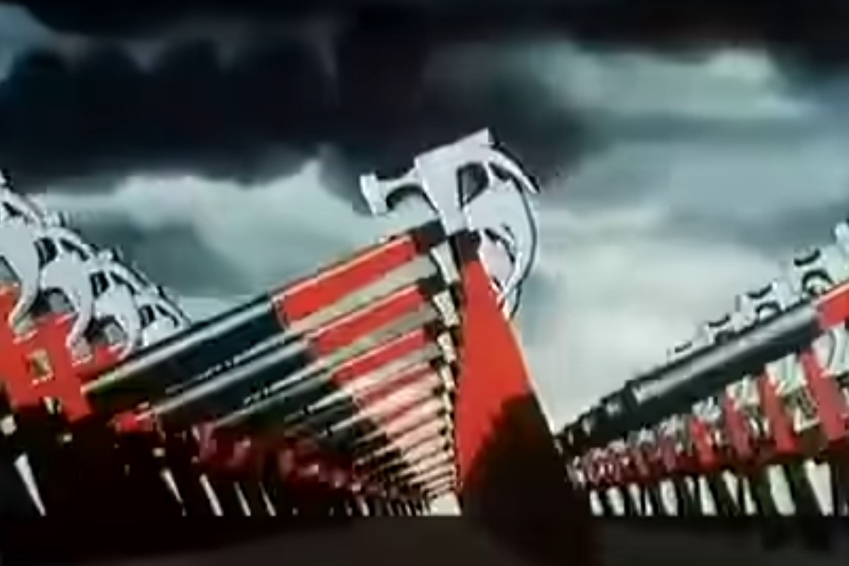 Pink Floyd - The Wall